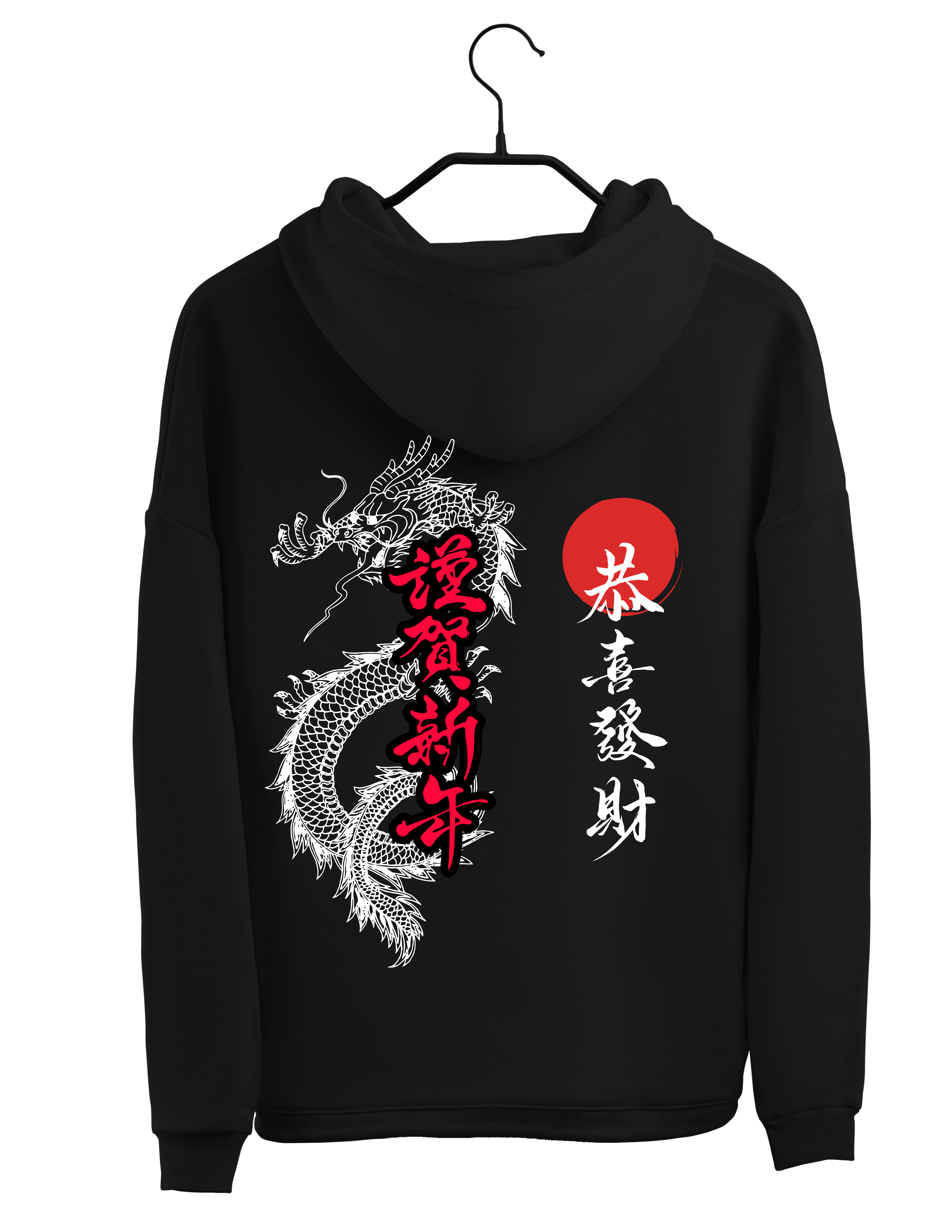 Dragon Spirit Black Japanese Streetwear Hoodie by TOR - Unisex